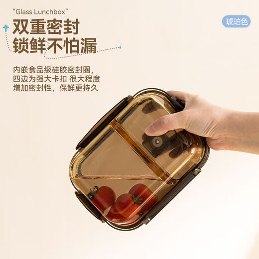 
Leliff Glass Lunch Box Microwave Special Heating Lunch Box Office Worker Transparent Fresh Box Separation Large Capacity Meal Bowl With Lid [Two-piece Combination] Round 1050+ Round 650 Tea-colored Borosilicate [High Quality Lunch Box]