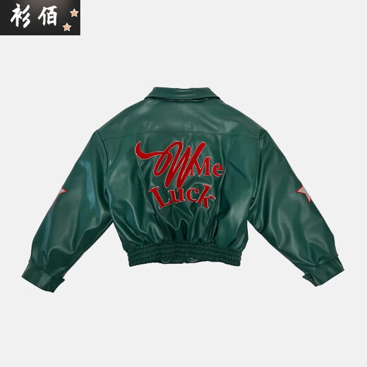 Chaoyunyue American retro men's and women's thickened leather jacket pilot embroidered letters quilted lapel design jacket cotton-padded jacket black (quilted version S