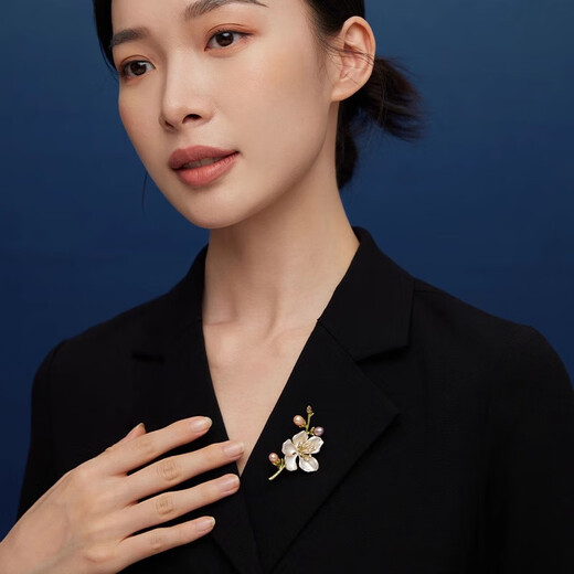 Yin Muchi Freshwater Pearl White Shell Magnolia Brooch High-end Women's Luxury Pin Christmas Birthday Gift for Wife and Best Friend XZ0562 White Shell Magnolia Brooch