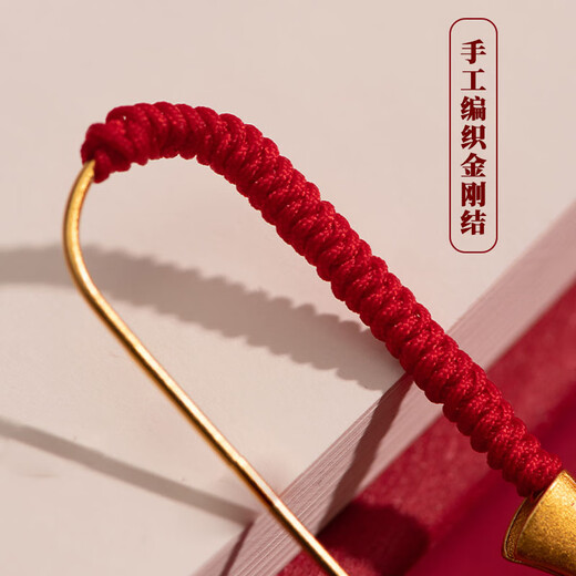 Jingji sand gold pin to suppress shock pin for pregnant women and babies to go out safely red rope brooch pendant diy accessories waist fixation diamond knot red rope pin 2 pack