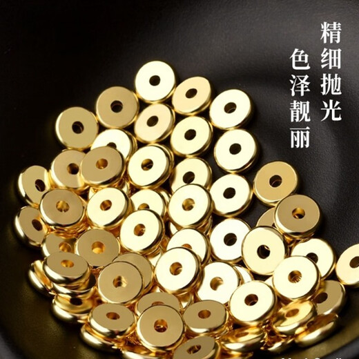 Jewelry craftsman's ancient 18K old gold craftsmanship gold color cultural toy glossy separator wheel abacus sand gold clasp diy with bead pad size about 8mm 10 pieces