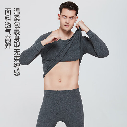 Hengyuanxiang [Hot Selling 50W Set] Autumn Clothes, Autumn Pants, Men's and Women's Warm Underwear, Autumn and Winter Cotton Sweaters, Cotton Suit for Middle-aged and Elderly People