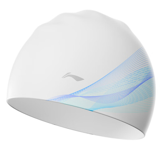 Li Ning (LI-NING) swimming cap long hair silicone waterproof swimming cap fashionable men and women printed swimming cap 4101 white