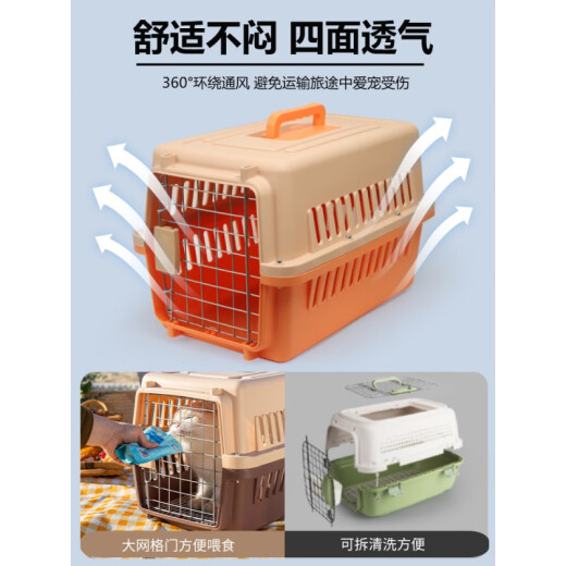 Sleeping Shark Pet Flight Box Cat Shipping Box Dog Outing Portable Car Dog Cage Small and Medium-sized Dog Air China Suitcase Skylight Model [Purple] No. 4 [Free Hanging Bowl + Diaper Board] Free Trolley Pulley