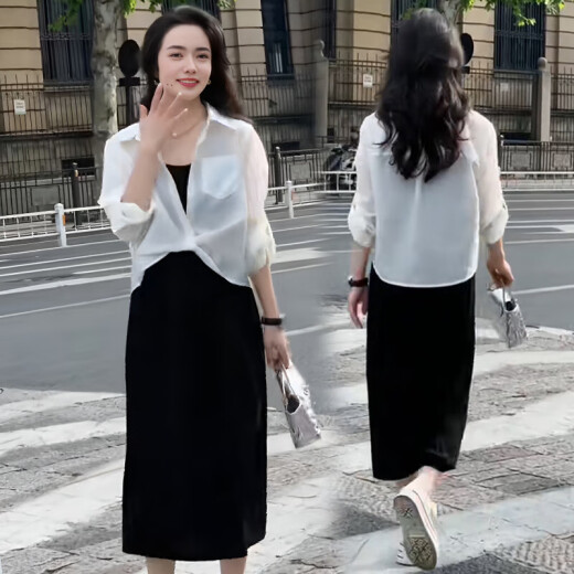 Suluolina (suluolina) 2025 Summer de primavera y otoño Summer Nuevo vestido de dos piezas para mujeres pequeños con ropa de temperamento de moda camisa gris + falda de honda negra XL 115-125Jin [Jin iguala 0.5 kg]