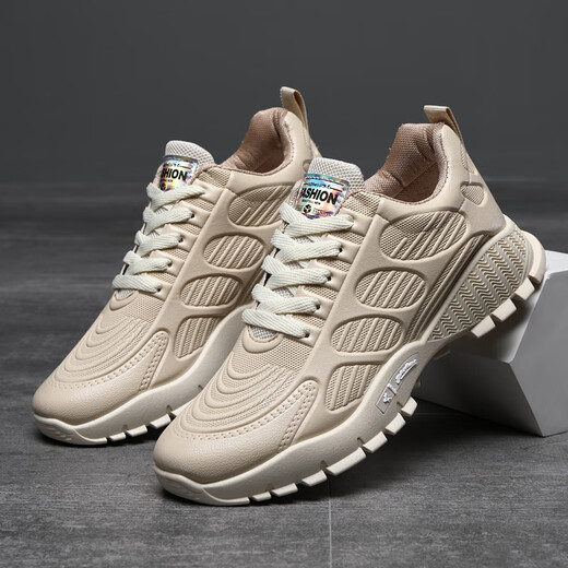 Huilijun large-size men's shoes 46 47 48 extra-large-size summer men's mesh breathable casual sneakers thin work trendy shoes 9225 beige 48