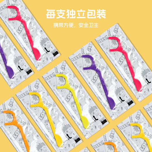 FLOSSY!日本进口儿童牙线棒独立包装宝宝专用水果味牙线小巧便携清洁牙缝 【6种清新果味】60支/桶
