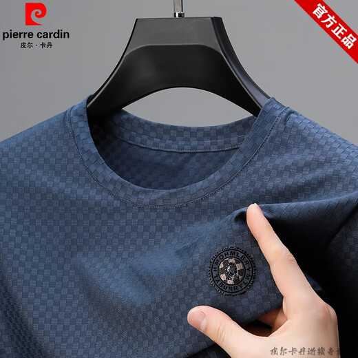 Pierre Cardin Marke Ice Seide Schnelltrocknend Schweiß kurzärmelige T-Shirt für Herren Sommer dünne lose, vielseitige obere runde Hals halbärmelige T-Shirt Black 17084a