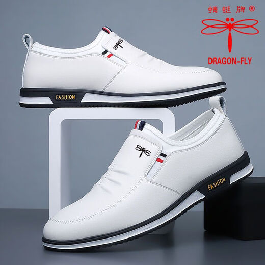 Dragonfly Brand Genuine Leather White Men's Shoes Men's Leather Shoes Men's Business Casual Korean Style Invisible Heightening Shoes Versatile Soft Sole Shoes White - Heightening Style 41