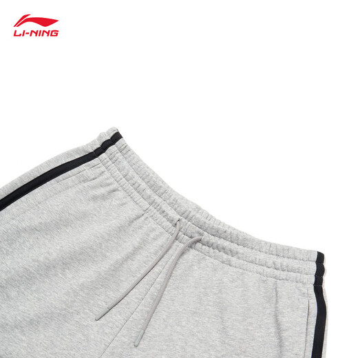 Li Ning straight-leg sweatpants sports trousers couple style football retro style versatile loose casual pants AKLU867