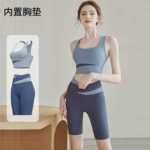 Hui'ang sports suit women's yoga clothing running fitness clothing quick-drying clothing color matching underwear shorts vest five-quarter pants blue L