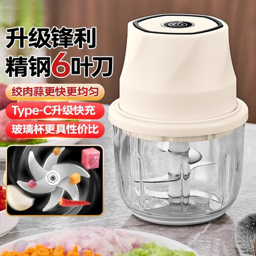 He Jiagong electric garlic mashed artifact garlic cooking machine small meat grinder minced garlic minced garlic minced 2