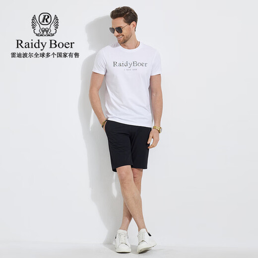 Raidy Boer/Ridy Boer [Anti-Hook Silk] Camuflaje de Camuflaje Hot Diamond de Diamante Hot Camufla de manga corta 7036 White 180/52/XL