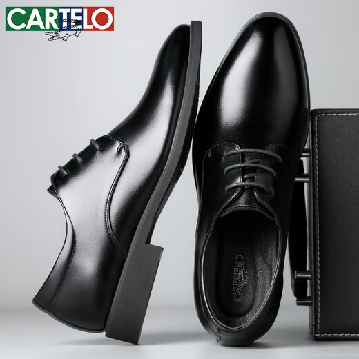 卡帝乐鳄鱼（CARTELO）擦色牛皮鞋男商务低帮正装鞋男士职场办公皮鞋9273 黑色 42