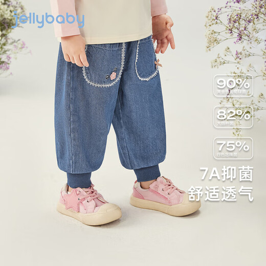 JELLYBABY girls sweet lantern soft jeans children's pants autumn trousers children's leggings spring and autumn