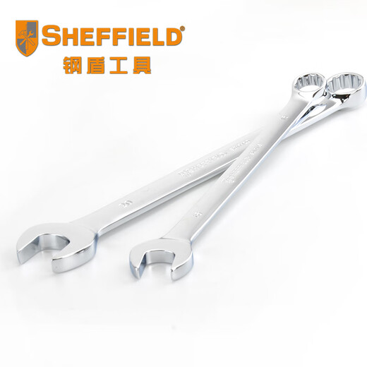 惠利得定制工具加长加厚型镜面两用扳手呆梅扳手梅花扳手开口五金汽修 22mm长3194mm