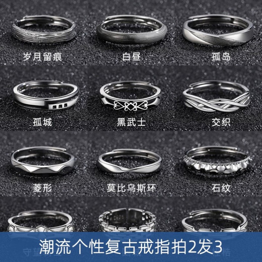 Fat Donglai's same style little finger ring French tail ring men's tail ring little finger unmarried tail ring can be R81-Gudao
