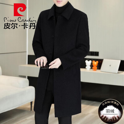 皮尔卡丹（pierre cardin）秋冬季羊毛呢子外套男士中长款加厚羽绒呢大衣男装翻领双面呢风衣 黑灰色【双面呢可脱卸羽绒内胆】 4XL 适合185-205斤