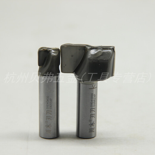XMSJ清底刀 裁口平面平底直刀 木工开槽数控修边机雕刻机锣机铣刀 12138清底刀刃径349mm011041300