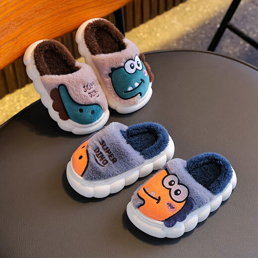 Children's cotton slippers autumn and winter boys indoor home 2025 new baby girl child dinosaur anti-slip parent-child slippers upgraded version gray slippers 12 26/27 size (shoe length 16CM suitable for feet 15
