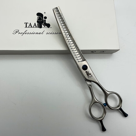 TAA Pet Grooming Thinning Shears 7.0-inch Fine Curved Puff Shears Professional Dog Trimming Shears Single-7-inch Curved Fishbone Shears Bl7023