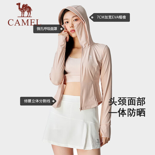 Camel (CAMEL) original yarn sun protection clothes for women with high power sun protection cool feeling quick dry waist-retracting slim sun protection skin clothes for women 724BZ00009X, Phantom Black, Women S