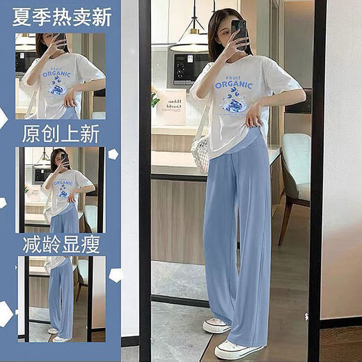 Meng Yilan (Mengyilan) Suit de maternité New Corée Hot Mom Summer Summer cette année Cover Top à la mode de cette année portant un pantalon de maternité. Top blanc bleu + pantalon de relance à jambes larges bleu [L [100-120Jin [Jin est égal à 0,5 kg]]