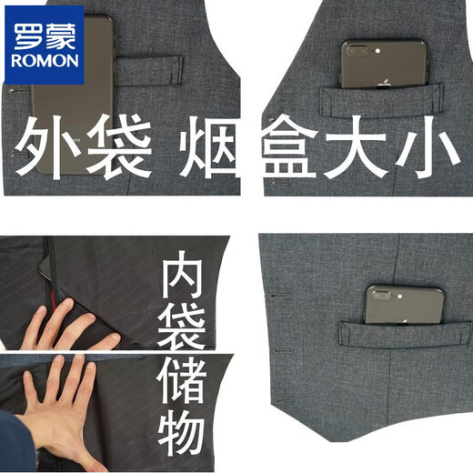 Romon middle-aged and elderly men's suit spring and autumn suit vests for elderly father loose and multi-pack casual horse clip dad's large size vest blue and black 50 sizes (suggested 90-120 Jin [Jin equals 0.5 kg])