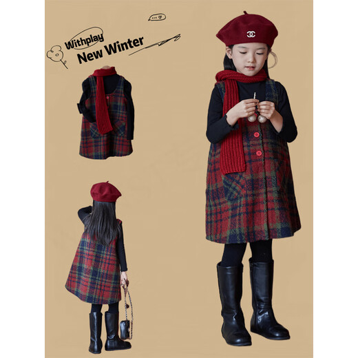 WONST children's retro woolen vest skirt suit 2025 winter girls' Christmas and New Year's Day atmosphere plus velvet plaid vest plaid vest skirt 90 cm