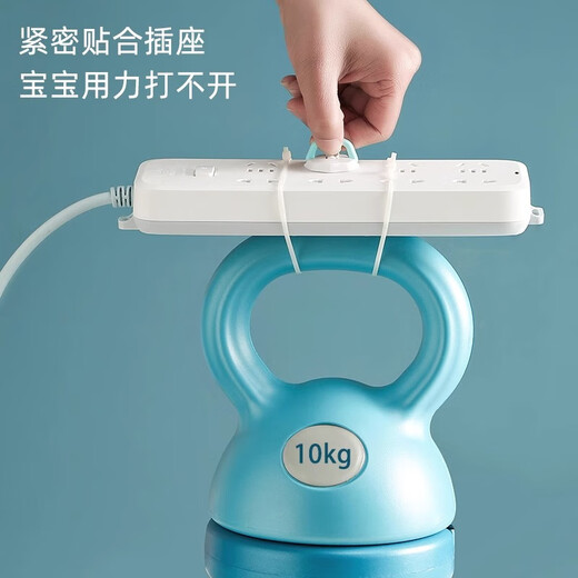 Couvercle de protection de la prise UBESS pour le choc anti-électrique des enfants et le couvercle de protection des trous de bouchon pour bébé anti-électrique Jack de bouche de sécurité Couvre de sécurité MODE - 24 pièces de blanc polaire [V0 Flame retardant]