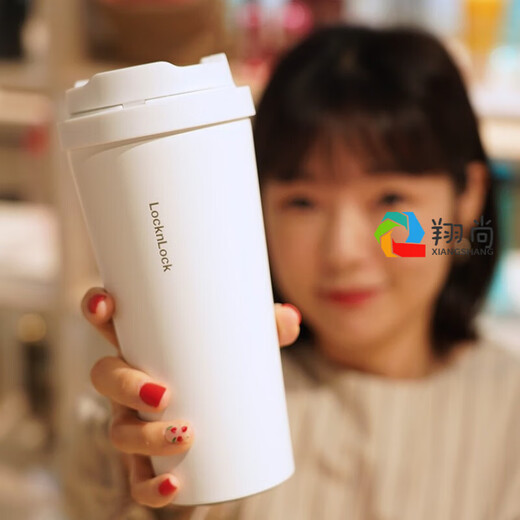 LOCK&LOCK乐扣乐扣保温杯女生高颜值咖啡杯316L不锈钢水杯男杯子LHC3271 400ml 白色 常规