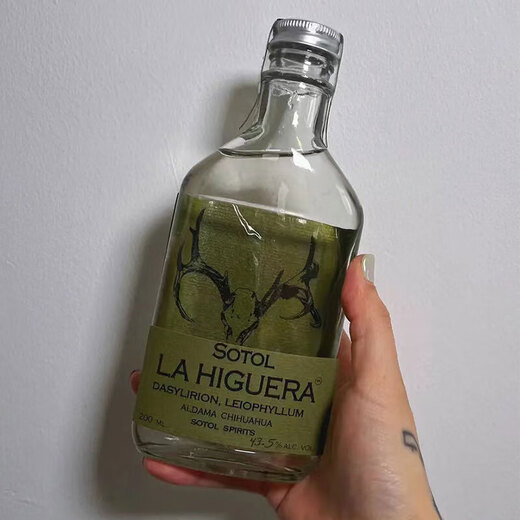 La Higuera Tequila Sotol Tequila mélange Base Wine Soto Deer Head Tequila 200 ml 1 bouteille