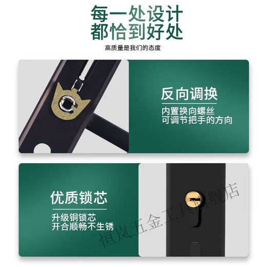 三栖虎黑色卧室门锁室内门锁全套通用型房间木门锁具免改孔可调节门把手 主图款 整套加长面板13548铜舌锁体