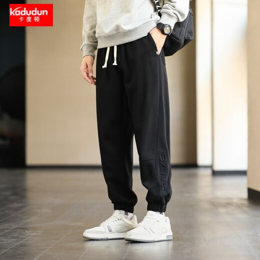 Kaduton extra large size 300Jin Jin is equal to 0.5kg casual pants for fat men plus size loose sports trousers for fat people with thick leggings black 9XL recommended 280-300Jin Jin is equal to 0.5kg