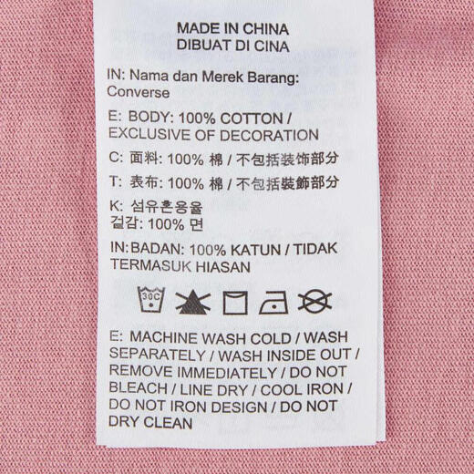 Converse converse [大发发] Chuck Taylor SEASONALT-shirt 10027653-A02 M