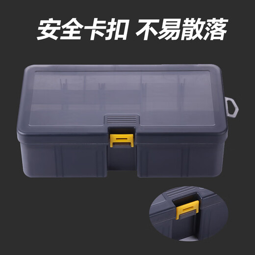 HENGJIA/Hengjia double-layer (5+6 grids) storage box, fishing gear box, multi-function box, accessories, tool box, fishing lure box, double-layer storage box (21.5*12*7cm-220g) shipped as shown