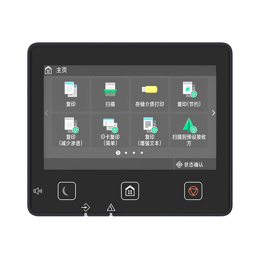 惠普MF752Cdw彩色激光双面打印复印扫描LBP663Cdw无线LBP673Cdw MF643Cdw无线三合一【双面打印】 全新原装进口机 现货现发