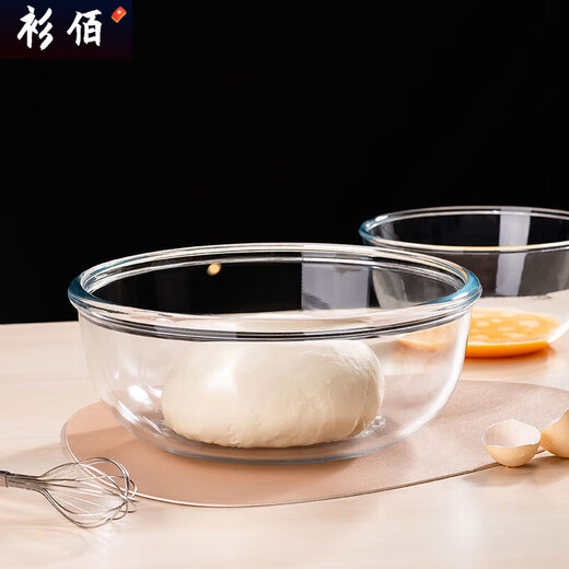 Large-capacity thickened large-sized glass basin and basin for egg beating basin heat-resistant kneading basin bowl for egg beating bowl special LB 6210ml tempered borosilicate glass/