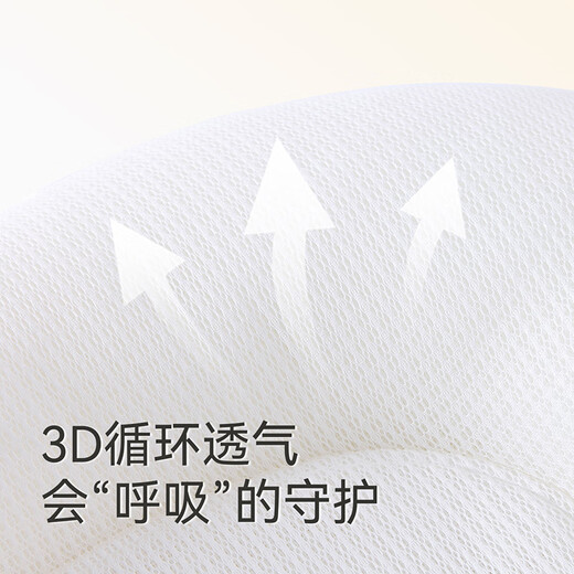 YEEHOO shopping mall same model crib mid-bed newborn anti-jump baby coaxing bed breathable skin-friendly sleeping mat cocoa brown