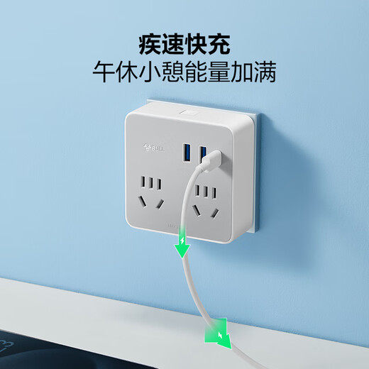 Bull socket converter type 86 ultra-thin multi-functional plug strip household panel multi-hole wireless strip student dormitory one-turn multi-flat two-plug splitter multi-socket plug-in board 30W fast charging 4 sockets 2USB+1Type-C