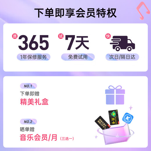 Divoom Click Sound Konzentrisches Schloss Home Desktop Niedlicher kleiner Audio-Bluetooth-Lautsprecher Mini Wireless Outdoor Tragbarer Subwoofer Retro Praktisches Grammophon Paar Beichte Geburtstagsgeschenk