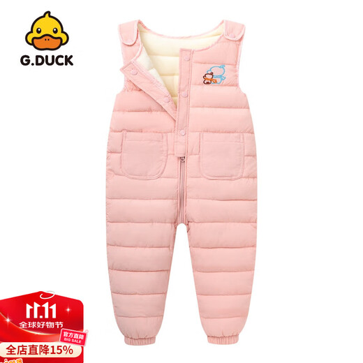 G.DUCKKIDS Little Yellow Duck Infants and Children Winter Down Down Cotton Pants Baby Thickened Warm Pants Boys and Girls Open Overalls Pink 80cm Recommended Height 70-80cm