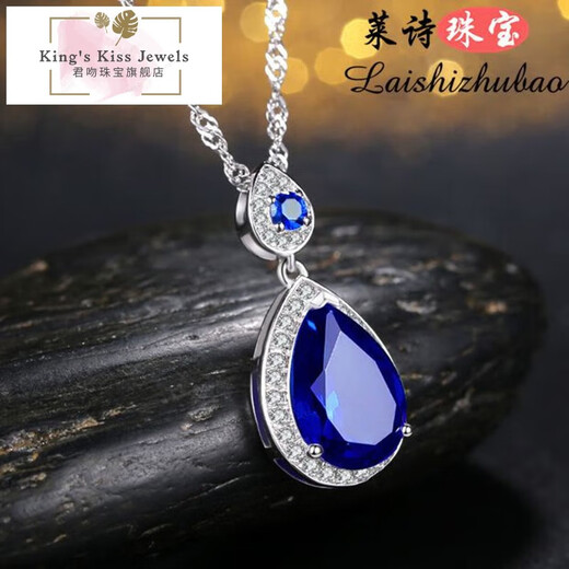 Junkiss sapphire pendant for women Japanese and Korean sterling silver plated 18k gold colored gemstone necklace precious gemstone tanzanite accessories