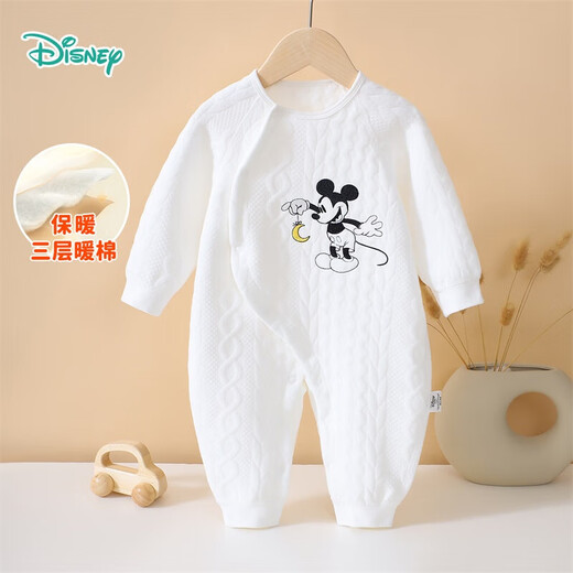 Disney Warm Air Cotton Autumn and Winter Quilted Side Open Jumpsuit Soft and Comfortable Harness Basement Romper White 66cm