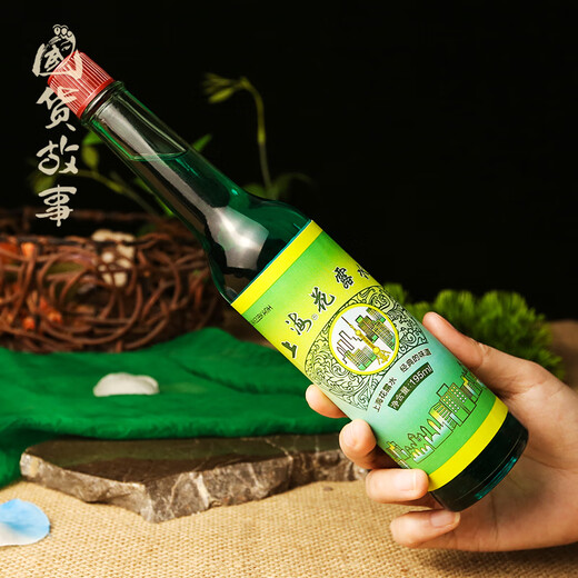 Shanghai's well-established toilet water, classic mosquito repellent, anti-itch, anti-mosquito and non-bite spray, wind oil essence mopping baby, adult domestic product, 5 bottles, Shanghai toilet water 180ml, spray bottle 95ml