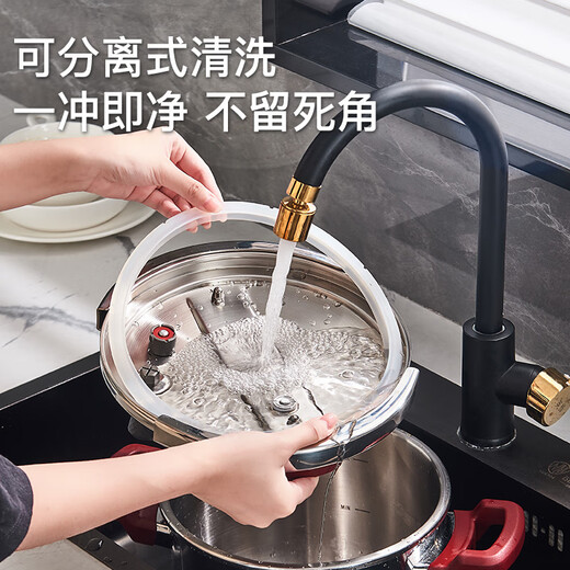 Tianxi explosion-proof pressure cooker 6 liters household 304 stainless steel pressure cooker one-click opening and closing induction cooker universal / suitable for 3-5 people