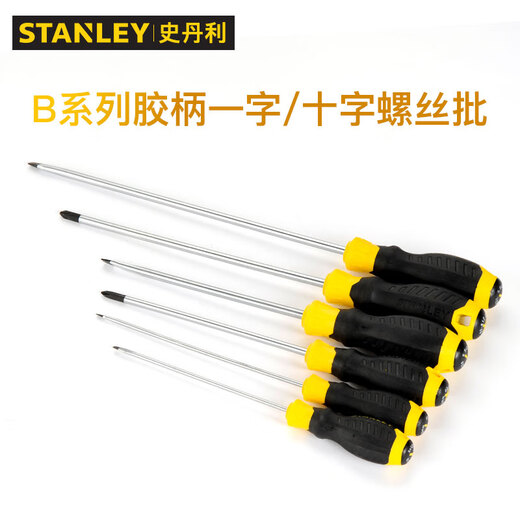 Stanley Phillips Schraubendreher Magnetic 60-800-23 801 804 805 806 817 818 60-829-23/Flag-Faserschraube 6.5x200mmmmmmm