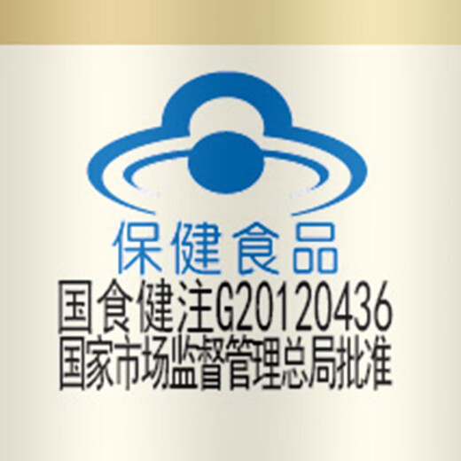 Caile Jindian Jinaoli Mur cassé Ganoderma Lucidum Spore Powder Capsule 60 Spore Powder Ganoderma Lucidum Powder Robe Powder Zhi Powder