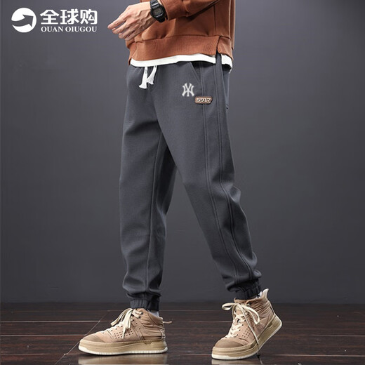 ARNTARE official trendy brand pants for men in autumn and winter solid color loose and versatile sports leggings trousers for teenagers casual pants men's sweatpants khaki (NE01) XL (weight 120-140Jin [Jin equals 0.5 kg])