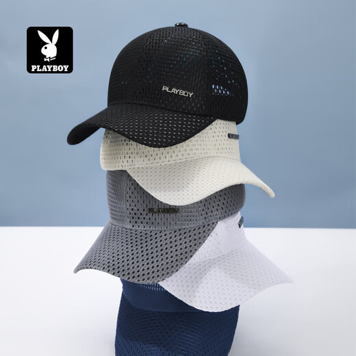 Playboy (PLAYBOY) baseball cap for men and women breathable mesh sunshade hat casual lightweight travel fishing peaked hat khaki